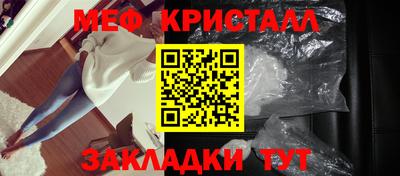 jwh Пушкино