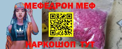 jwh Пушкино