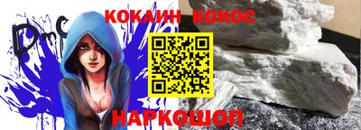 мдма Пенза