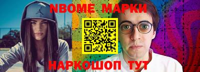 мяу мяу кристалл Пыть-Ях