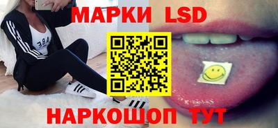 мдма Пенза