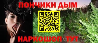 jwh Пушкино