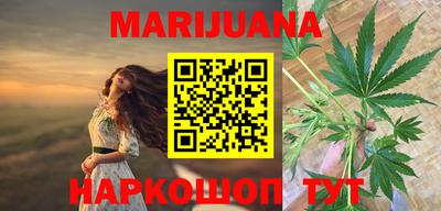 jwh Пушкино