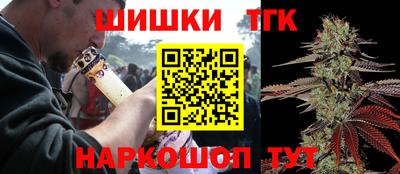 jwh Пушкино