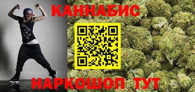 мяу мяу кристалл Пыть-Ях