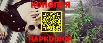 jwh Пушкино