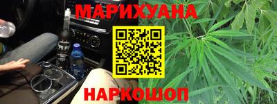 метамфетамин Пугачёв