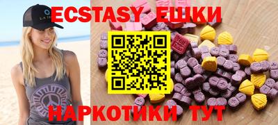 прущая мука Партизанск