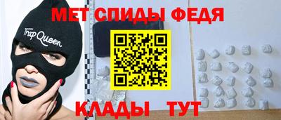 СК Первоуральск