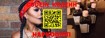 мдма Пенза